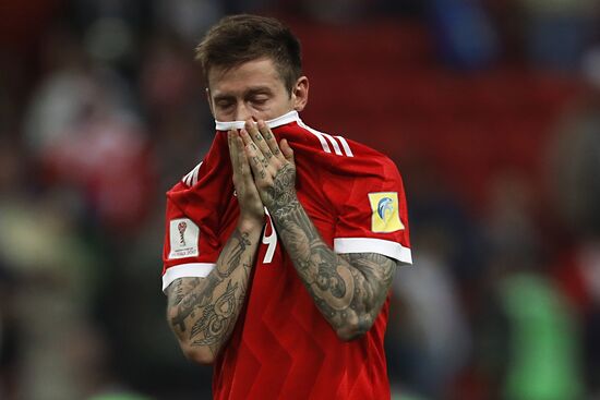 Football. 2017 FIFA Confederations Cup. Mexico vs. Russia