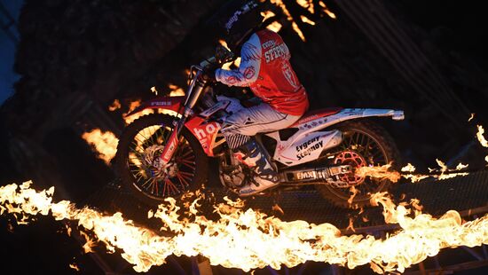 "Universal Fire Carnival" street theater festival