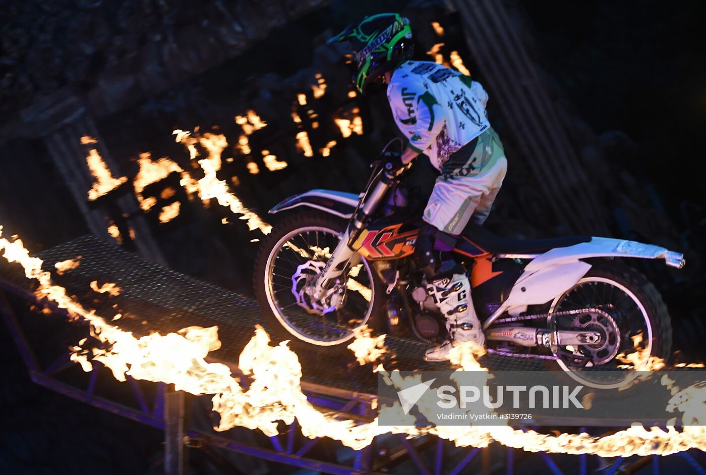 "Universal Fire Carnival" street theater festival