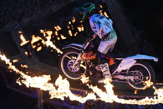 "Universal Fire Carnival" street theater festival