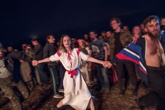 Midsummer Day celebrated outside Moscow