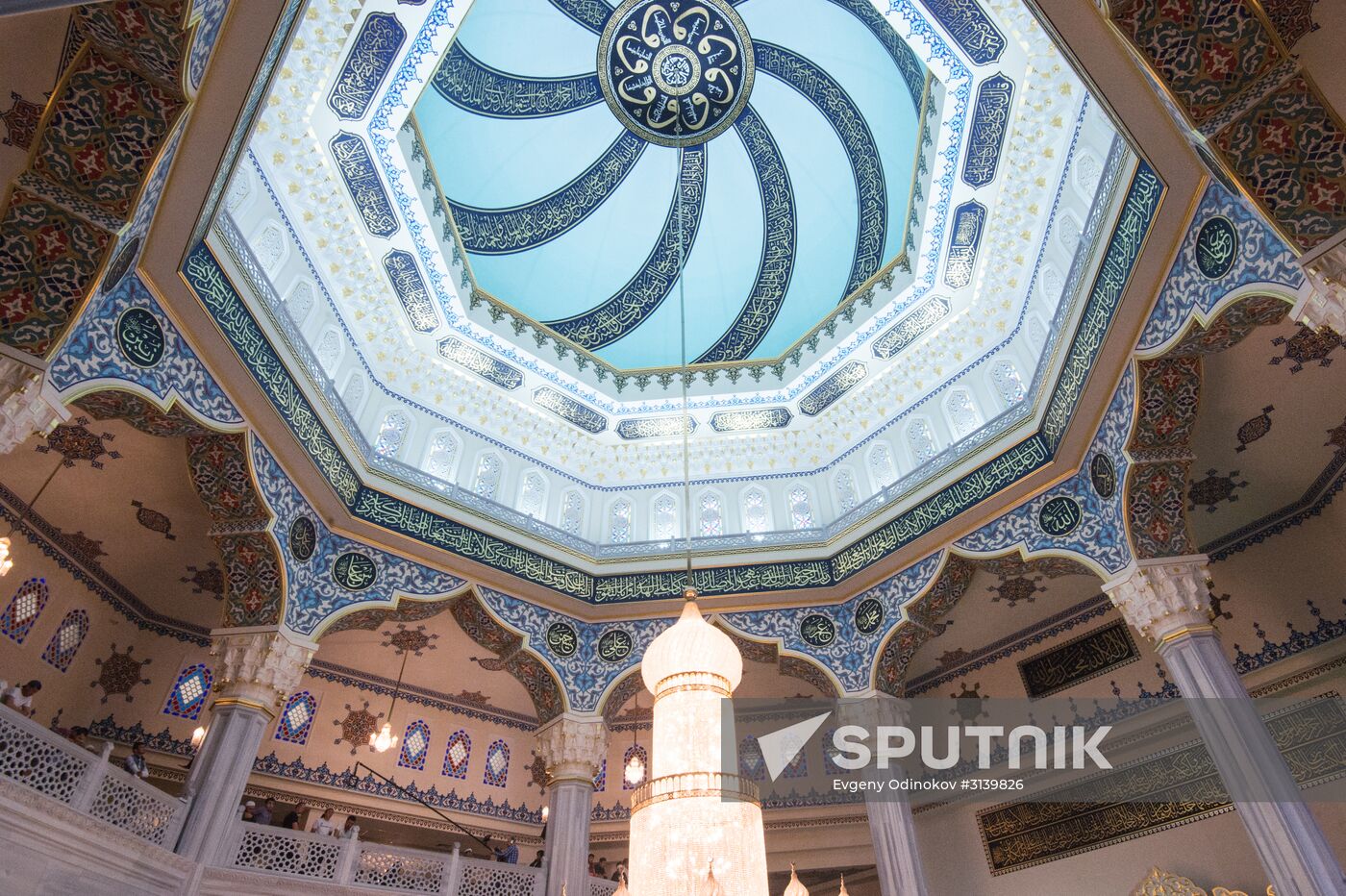 Jami Mosque in Moscow