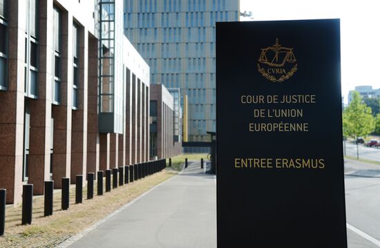 European Court of Justice