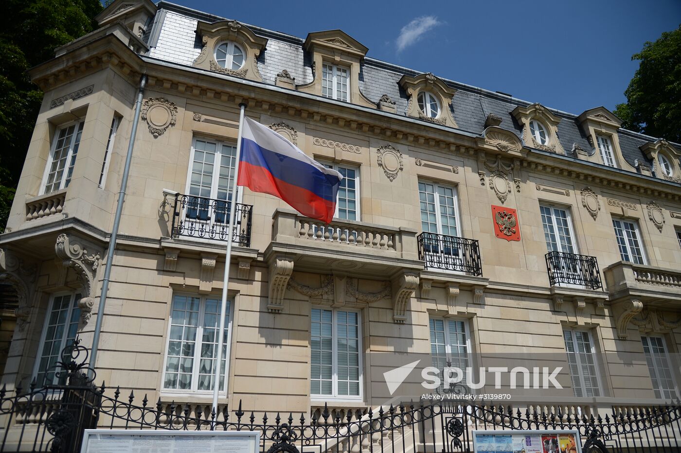 Russian consulate-general in Strasbourg