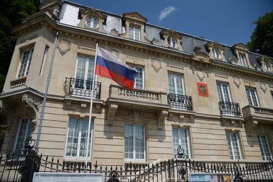 Russian consulate-general in Strasbourg