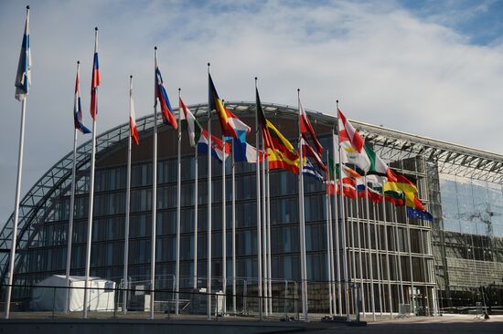 European Bank for Reconstruction and Development