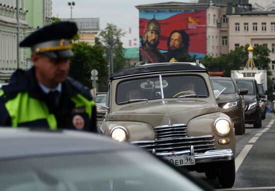 Bosch Moskau Klassik vintage car rally
