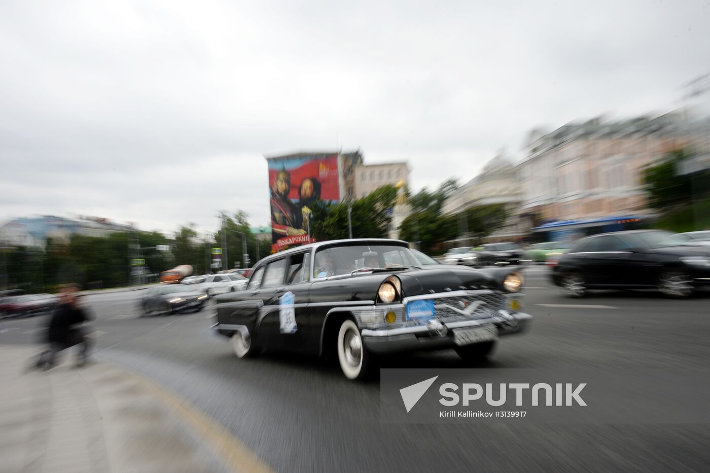 Bosch Moskau Klassik vintage car rally