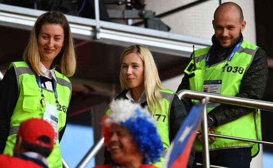 Football. 2017 FIFA Confederations Cup. Chile vs. Australia