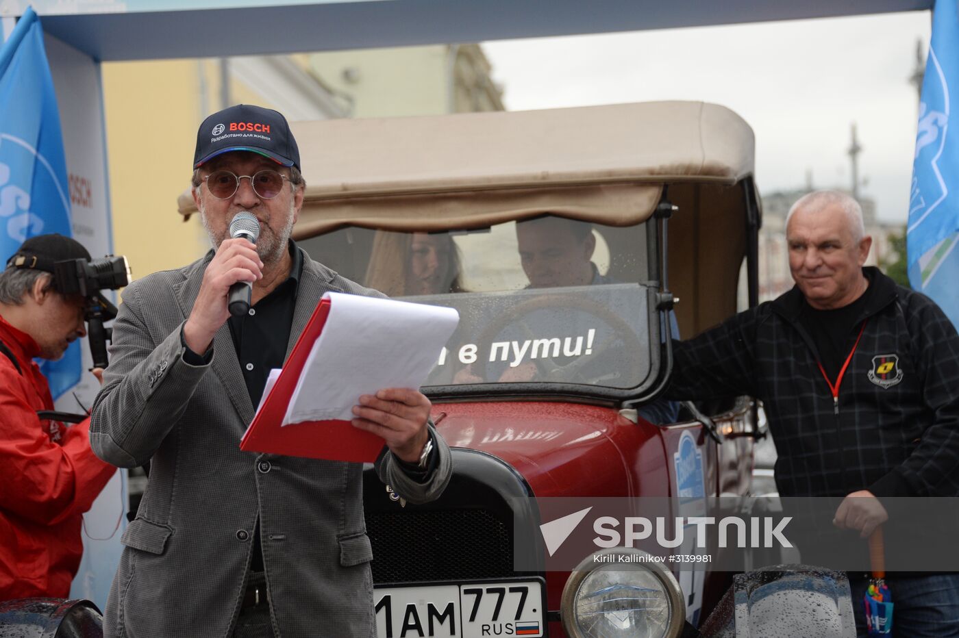 Bosch Moskau Klassik vintage car rally