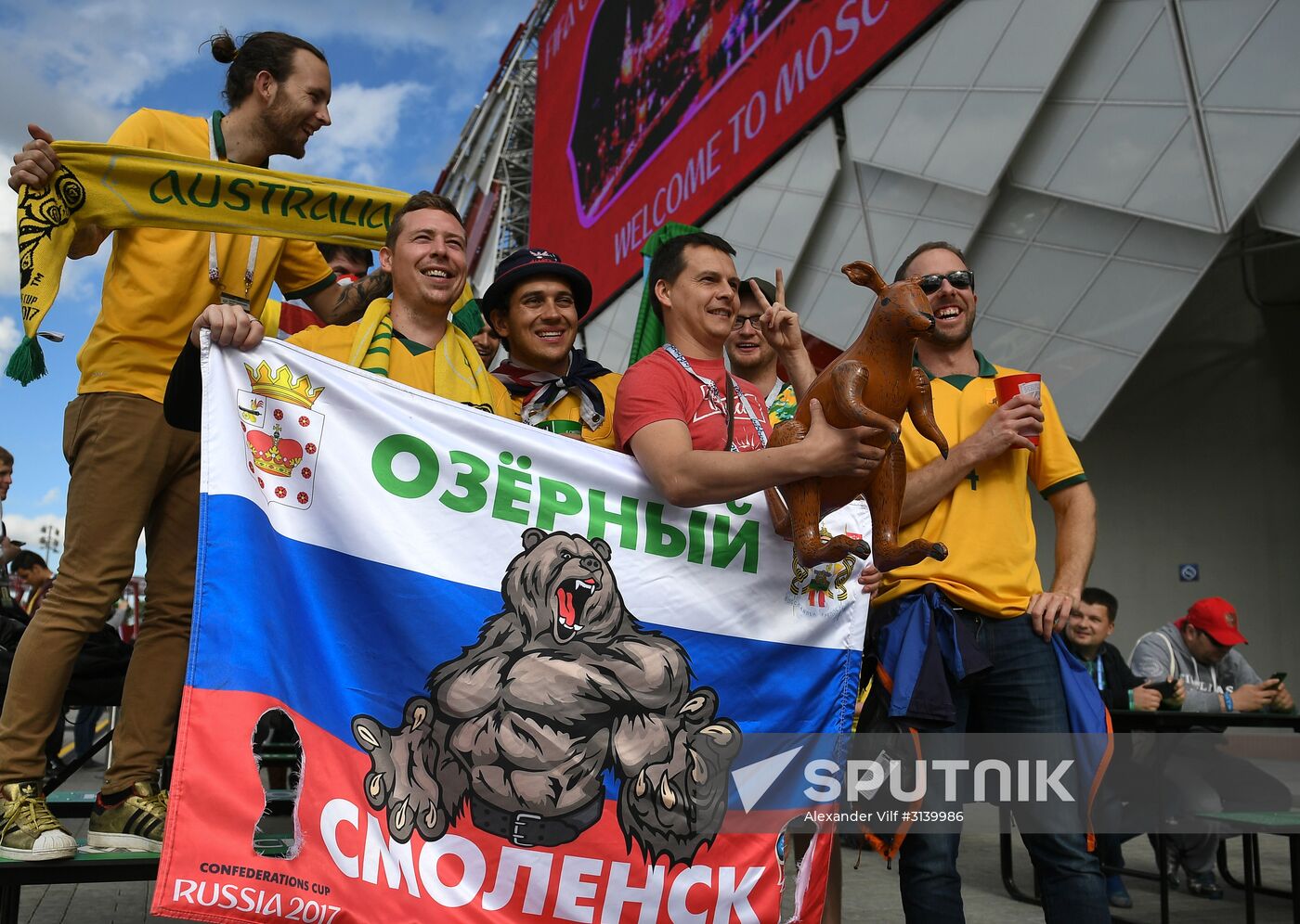 Football. 2017 FIFA Confederations Cup. Chile vs. Australia