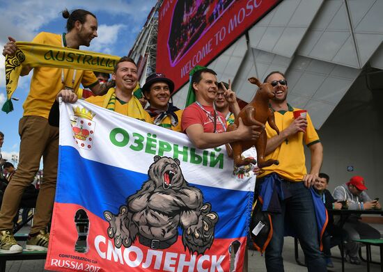Football. 2017 FIFA Confederations Cup. Chile vs. Australia