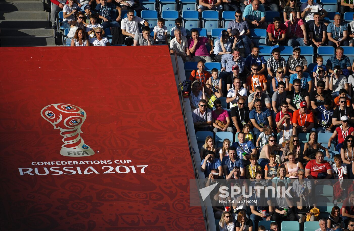 Football. 2017 FIFA Confederations Cup. Germany vs. Cameroon