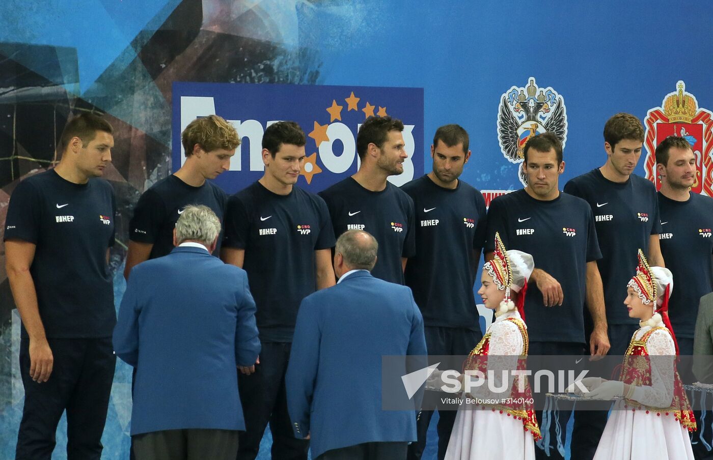 FINA Water Polo World League men super final. Final