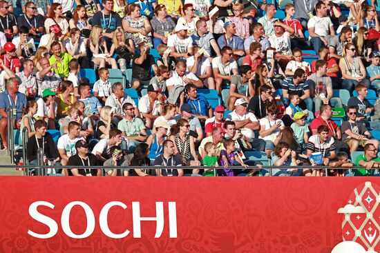 Football. 2017 FIFA Confederations Cup. Germany vs. Cameroon
