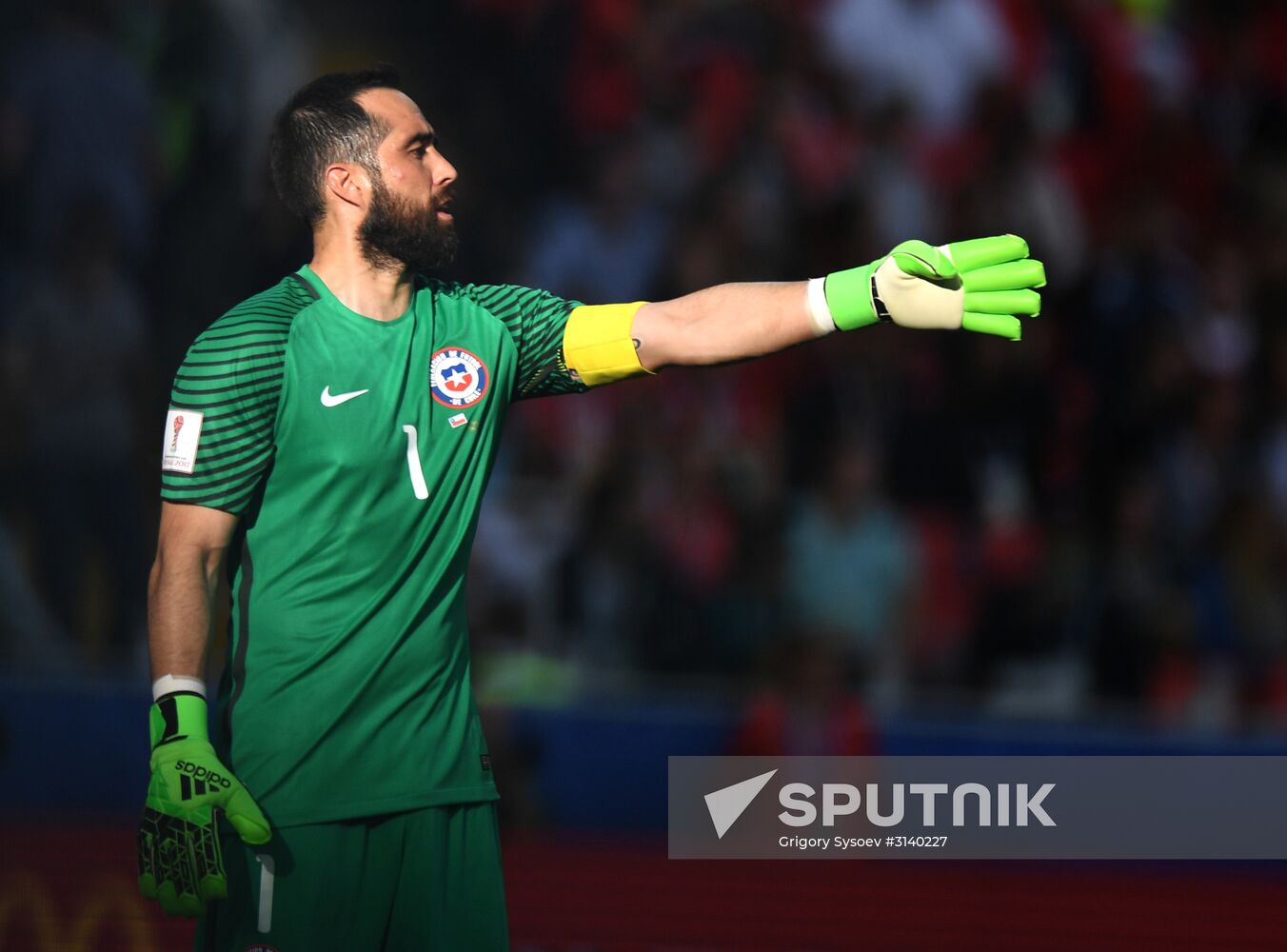 Football. 2017 FIFA Confederations Cup. Chile vs. Australia