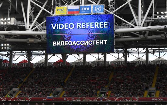 Football. 2017 FIFA Confederations Cup. Chile vs. Australia