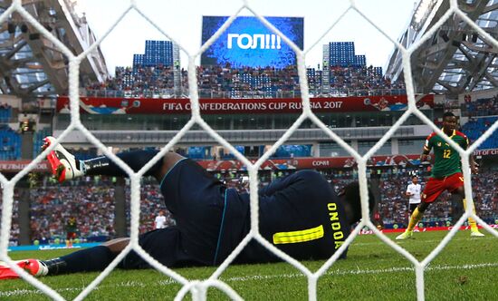 Football. 2017 FIFA Confederations Cup. Germany vs. Cameroon