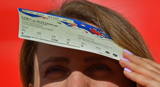 Football. 2017 FIFA Confederations Cup. Chile vs. Australia