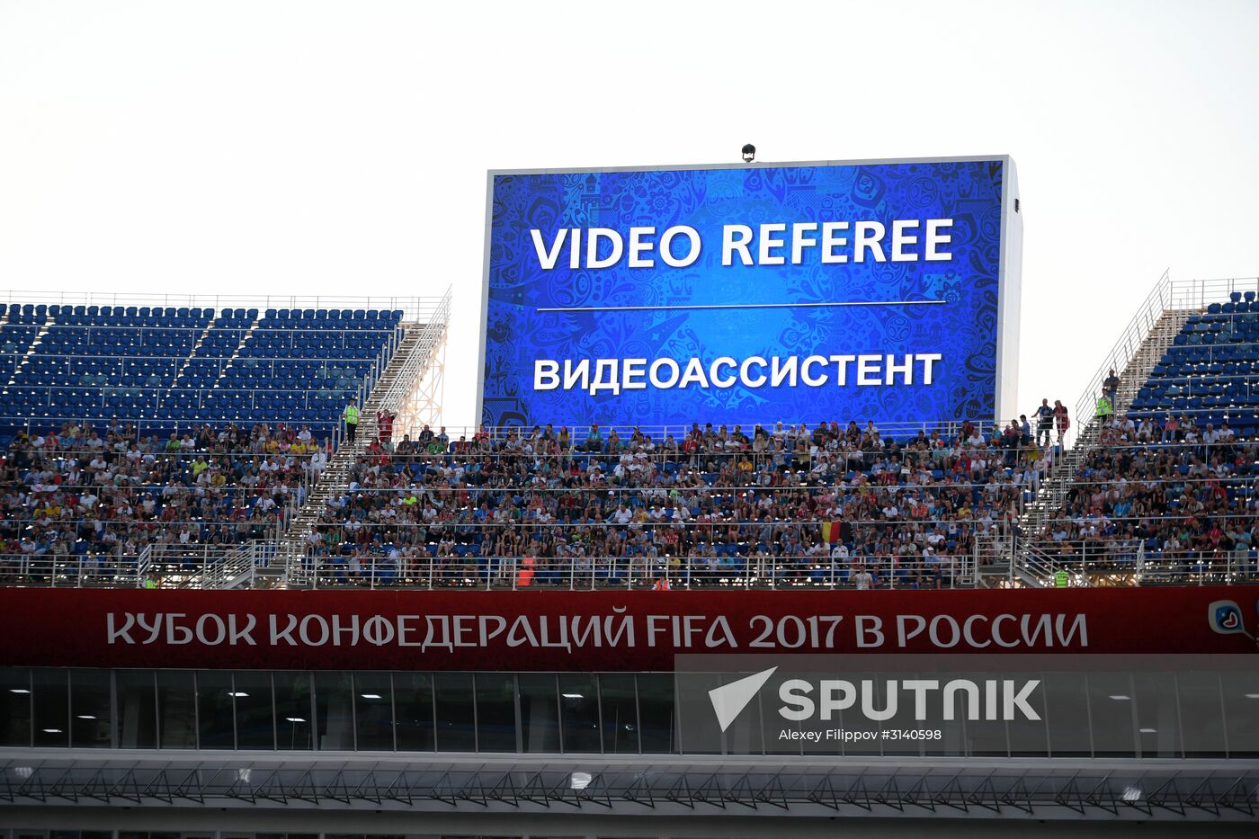 Football. 2017 FIFA Confederations Cup. Germany vs. Cameroon