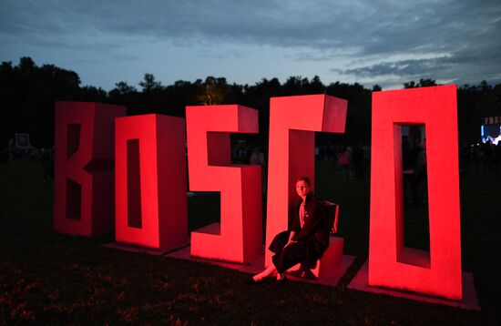 Bosco Fresh Fest 2017 festival. Day two