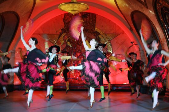 Russian Ballet Night at Moscow Metro