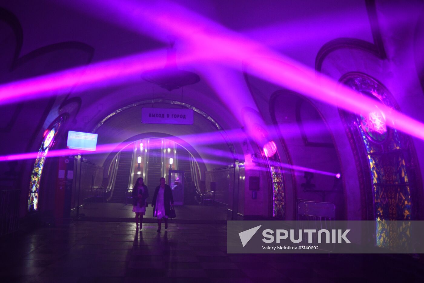 Russian Ballet Night at Moscow Metro