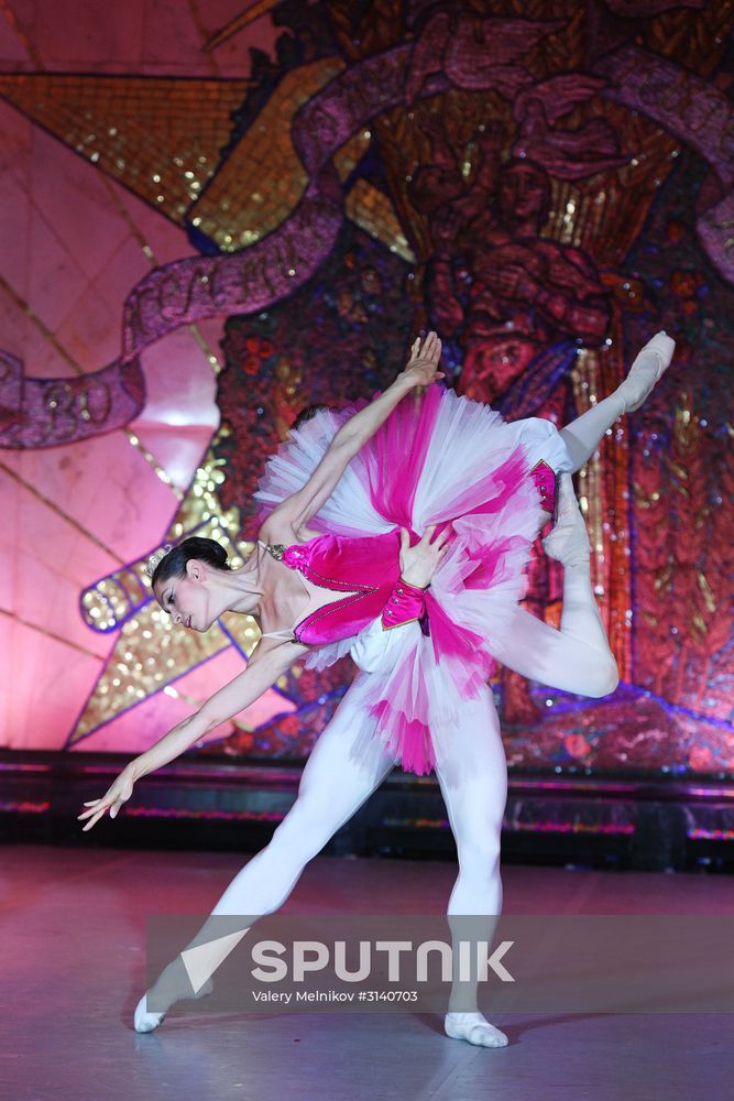 Russian Ballet Night at Moscow Metro