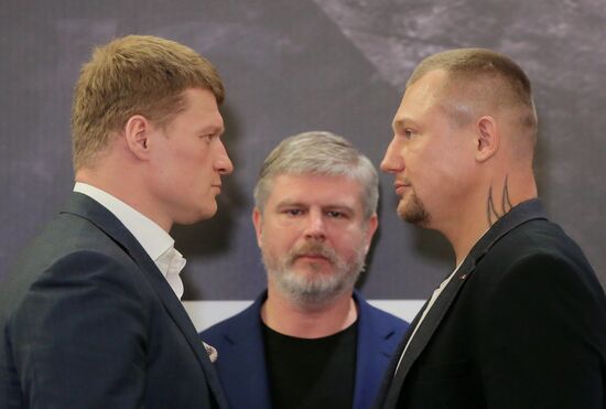 Boxing. News conference with Alexander Povetkin and Andriy Rudenko