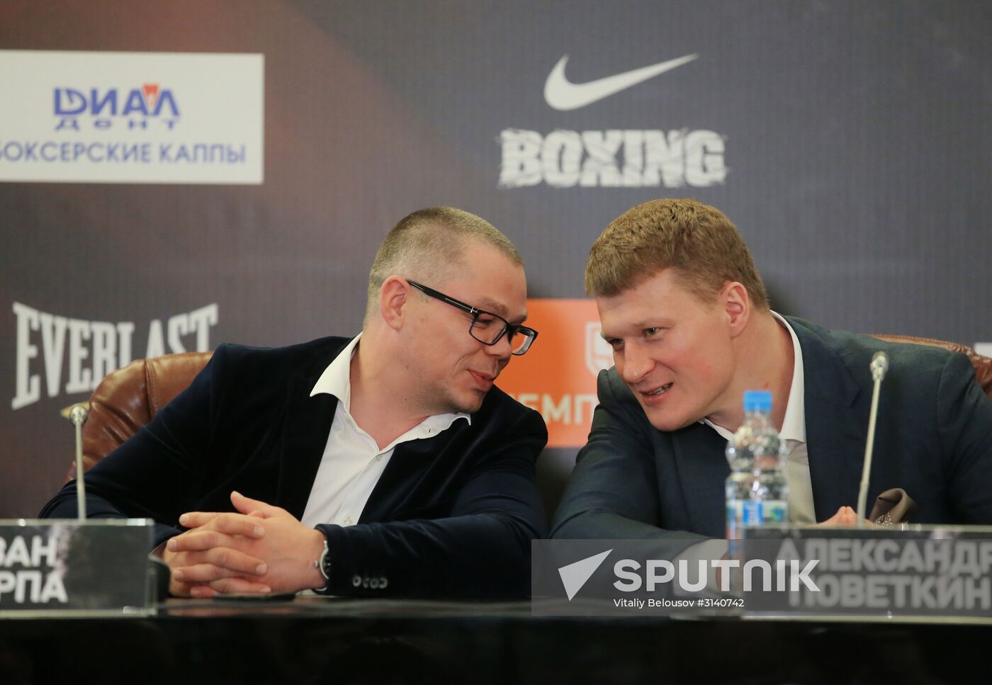 Boxing. News conference with Alexander Povetkin and Andriy Rudenko