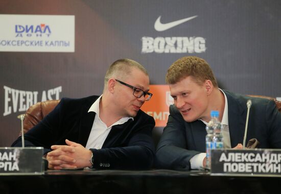 Boxing. News conference with Alexander Povetkin and Andriy Rudenko