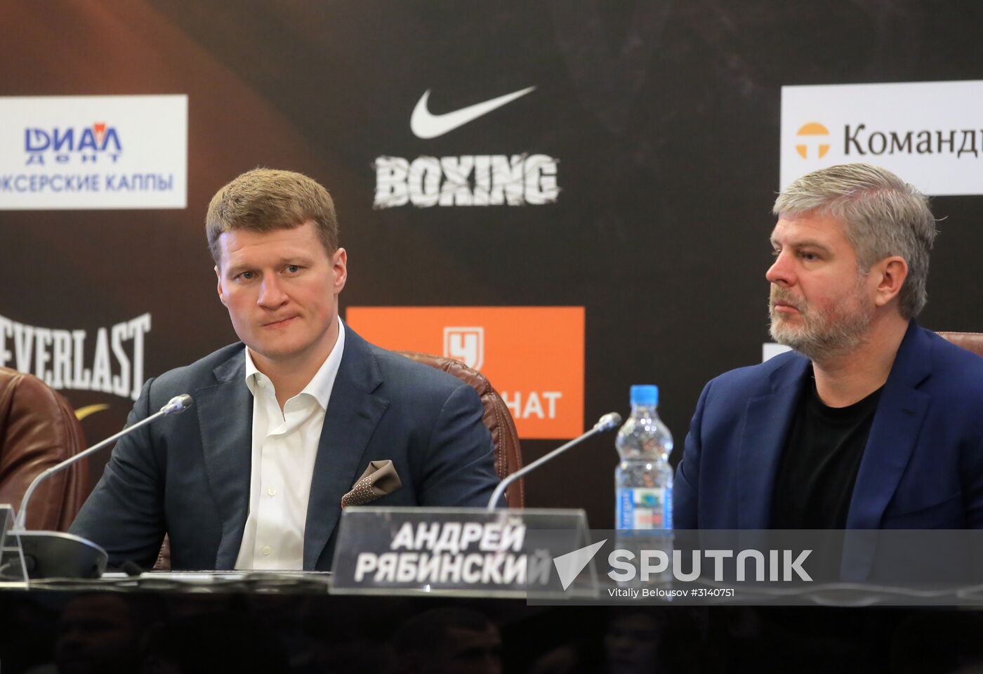 Boxing. News conference with Alexander Povetkin and Andriy Rudenko