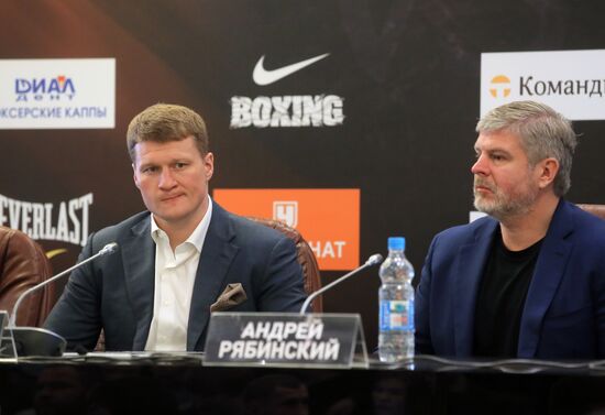 Boxing. News conference with Alexander Povetkin and Andriy Rudenko
