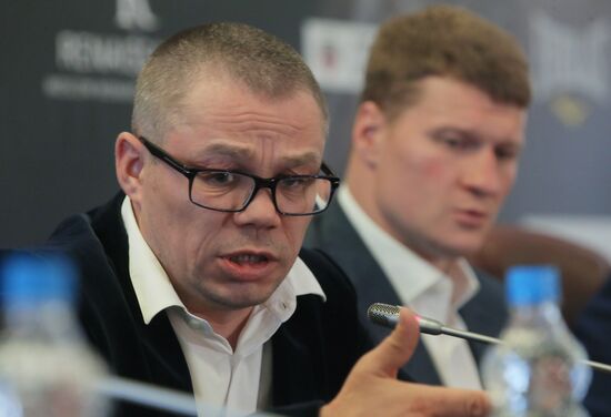 Boxing. News conference with Alexander Povetkin and Andriy Rudenko