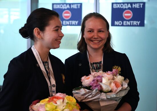 Russian national chess teams return to Moscow