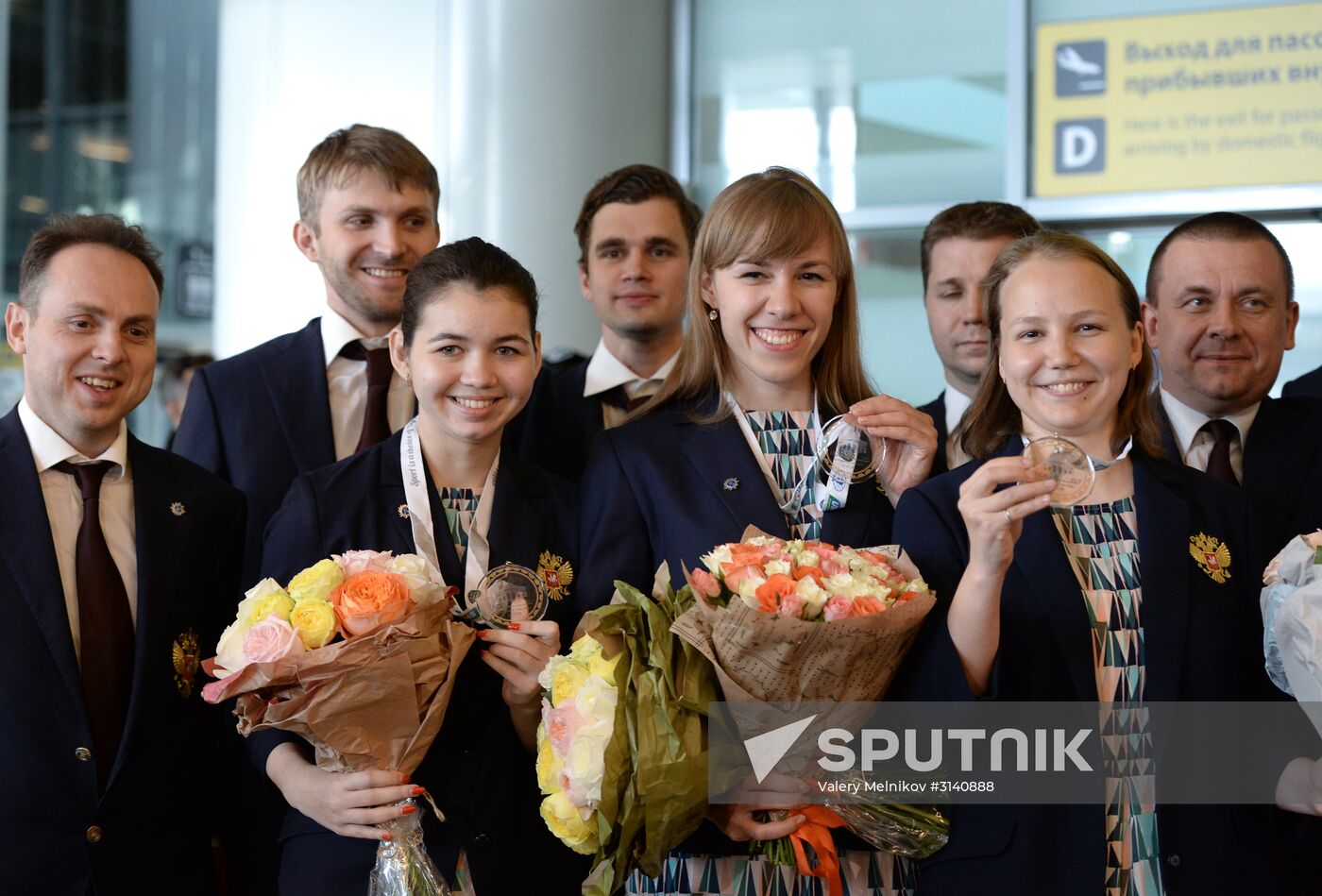 Russian national chess teams return to Moscow