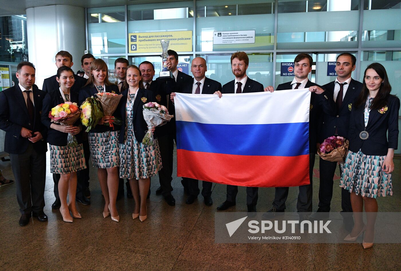 Russian national chess teams return to Moscow