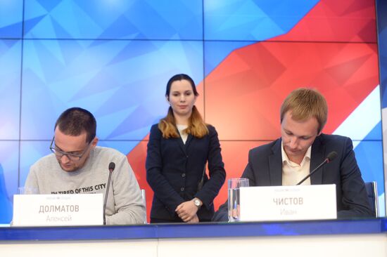 News conference on signing partner agreement between Spartak Moscow and Lu Gang by Guf