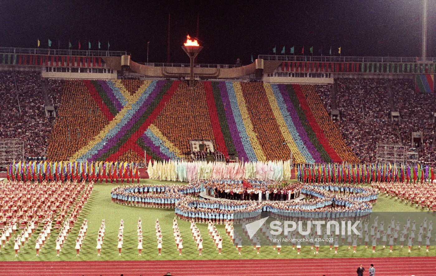 12th WFYS