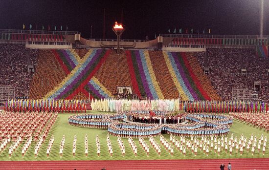 12th WFYS
