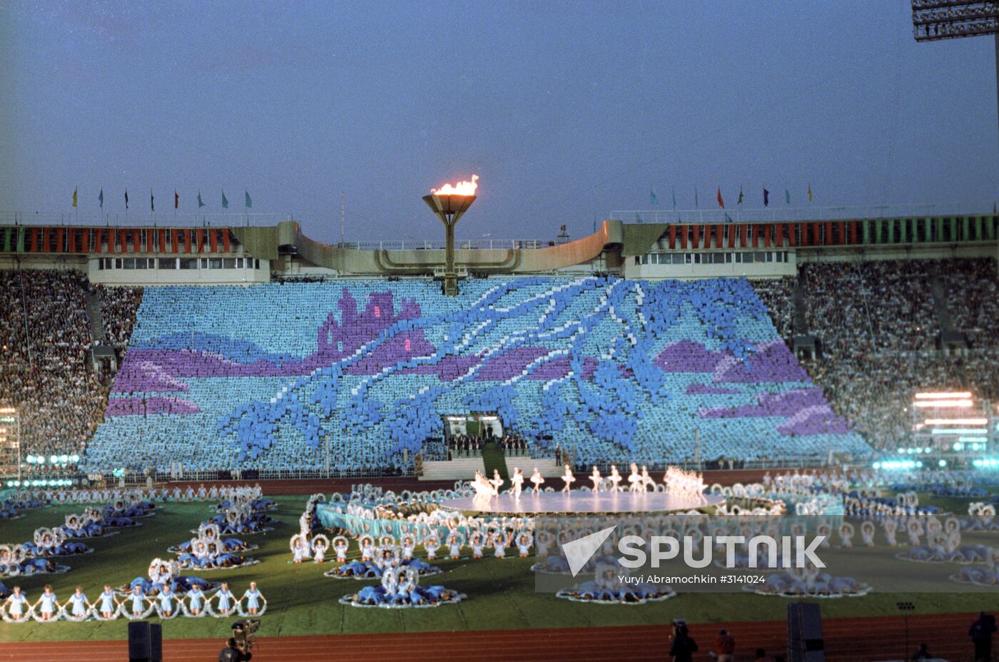 12th WFYS