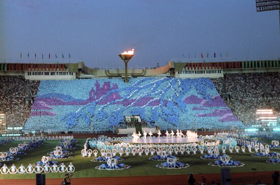 12th WFYS