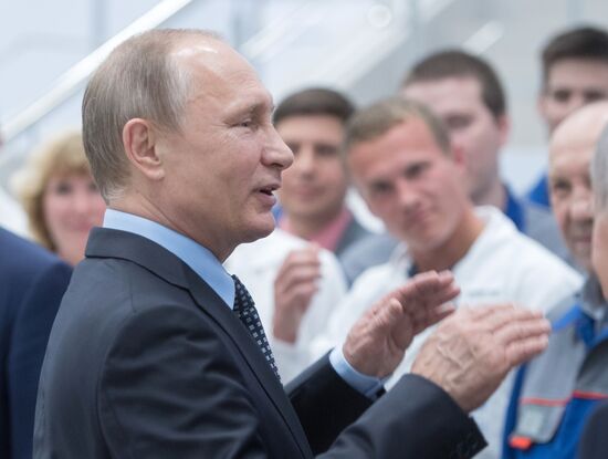 Russian President Vladimir Putin's working trip to Udmurtia