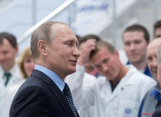 Russian President Vladimir Putin's working trip to Udmurtia