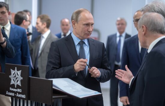 Russian President Vladimir Putin's working trip to Udmurtia