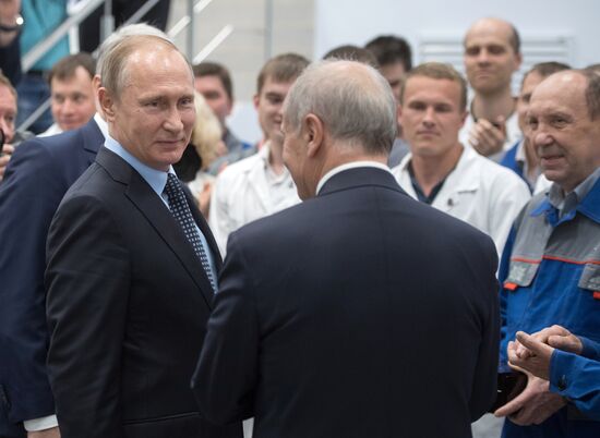 Russian President Vladimir Putin's working trip to Udmurtia
