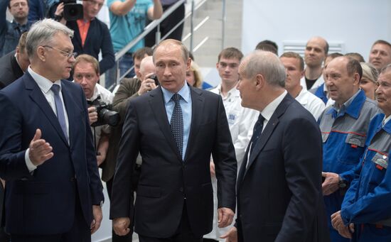 Russian President Vladimir Putin's working trip to Udmurtia