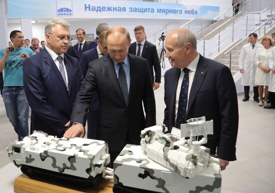 Russian President Vladimir Putin's working trip to Udmurtia