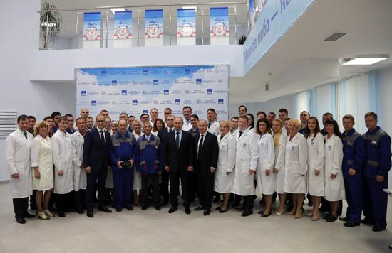 Russian President Vladimir Putin's working trip to Udmurtia