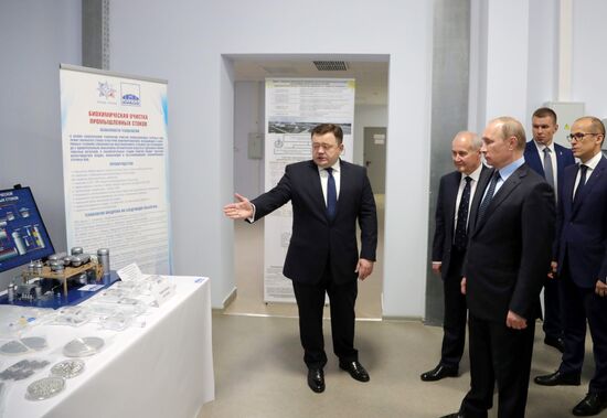 Russian President Vladimir Putin's working trip to Udmurtia
